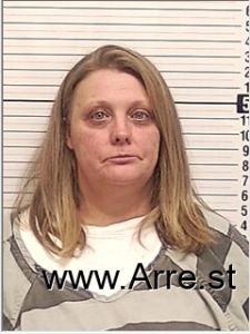 Jennifer Atterberry Arrest Mugshot
