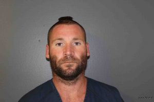 Joshua Gause Arrest Mugshot