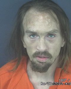 Joshua Knotts Arrest