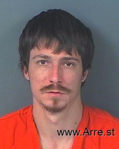 Joshua Whelan Arrest Mugshot