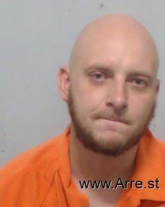 Justin Harris Arrest