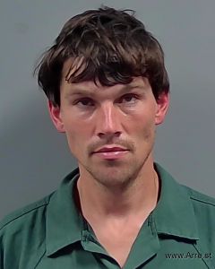 Justin Moore Arrest Mugshot