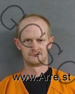 Justin Wiggins Arrest Mugshot