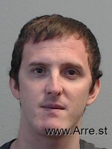 Kevin Lane Arrest Mugshot