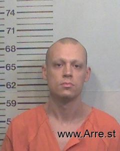 Kenneth Towne Arrest Mugshot