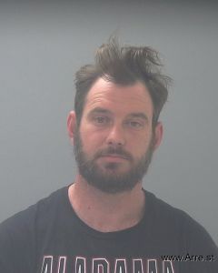 Kevin Emmons Arrest Mugshot