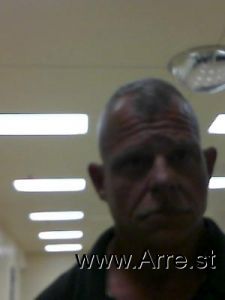 Kevin Jones Arrest Mugshot