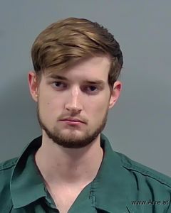 Landon Gregg Arrest Mugshot