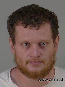 Levi Higdon Arrest Mugshot