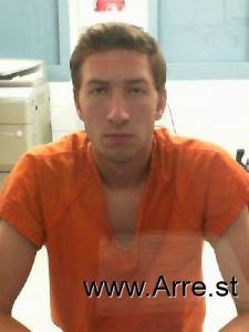 Liam Cavanaugh Arrest Mugshot
