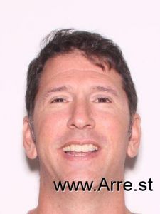 Matthew Kaplan Arrest Mugshot