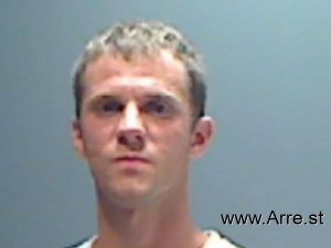 Matthew Kugal Arrest Mugshot