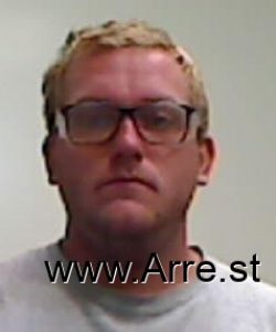 Nathan Hubbard Arrest Mugshot