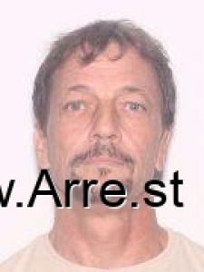 Nelson Chase Arrest Mugshot