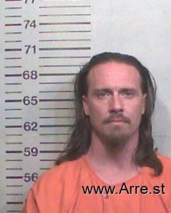 Nicholas Evans Arrest Mugshot