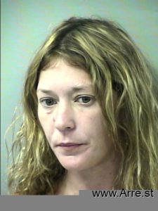 Nicole Giddens Arrest Mugshot