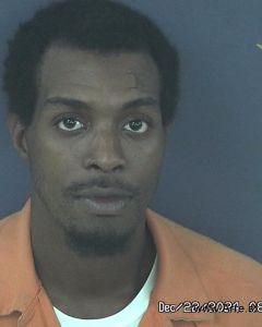 Quantavious White Arrest Mugshot