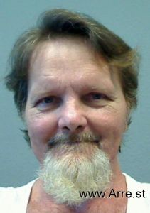 Richard Gallagher Arrest Mugshot