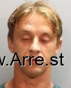 Richard Moreno Arrest Mugshot