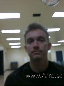 Robert Bullard Arrest Mugshot