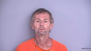 Robert Gallion Arrest Mugshot