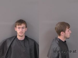 Ronald Richartz Arrest Mugshot