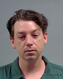 Shannon Dale Arrest Mugshot