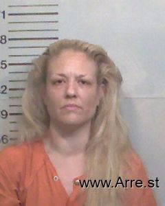 Shonna Bennett Arrest Mugshot