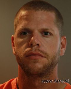 Travis Dasinger Arrest