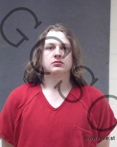 Tyler Curl Arrest Mugshot