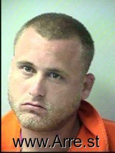 Zachary Mcmahan Arrest Mugshot