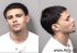 ANGEL RAMOS Arrest Mugshot Citrus 6/23/2016