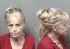 BOBBIE KIESIG Arrest Mugshot Citrus 9/19/2018