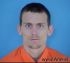 Bryce Jones Arrest Mugshot Walton 12/26/2013
