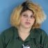 Esmeralda Lugo Arrest Mugshot Walton 12/10/2015