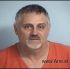 Gregory Early Arrest Mugshot Walton 1/17/2018