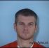 Heath Hutchcraft Arrest Mugshot Walton 4/13/2018