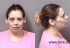 JESSICA HOOVER Arrest Mugshot Citrus 2/6/2018