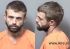 JOSHUA GIBBS Arrest Mugshot Citrus 10/4/2017