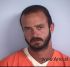 Joseph Beeler Arrest Mugshot Walton 7/3/2017