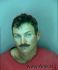 Keith Gillin Arrest Mugshot Lee 2000-04-01