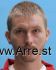 Kevin Biener Arrest Mugshot Desoto 01-24-2020