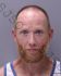 Paul Howard Arrest Mugshot St. Johns 04/15/2021