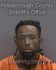 RAKIM PHILON Arrest Mugshot Hillsborough 06/01/2025