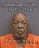 RONNIE BUSH Arrest Mugshot Hillsborough 08/14/2023