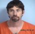 Robert Rosenwald Arrest Mugshot Walton 7/23/2019