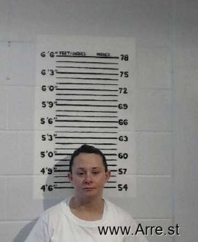 Amanda Rechelle Keith Mugshot