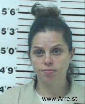 Brittany Nicole Reed Mugshot