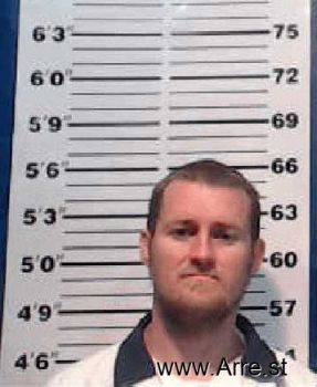 Christopher James Madden Mugshot