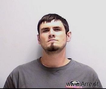 Christopher Earl Jarrett Bryant Mugshot